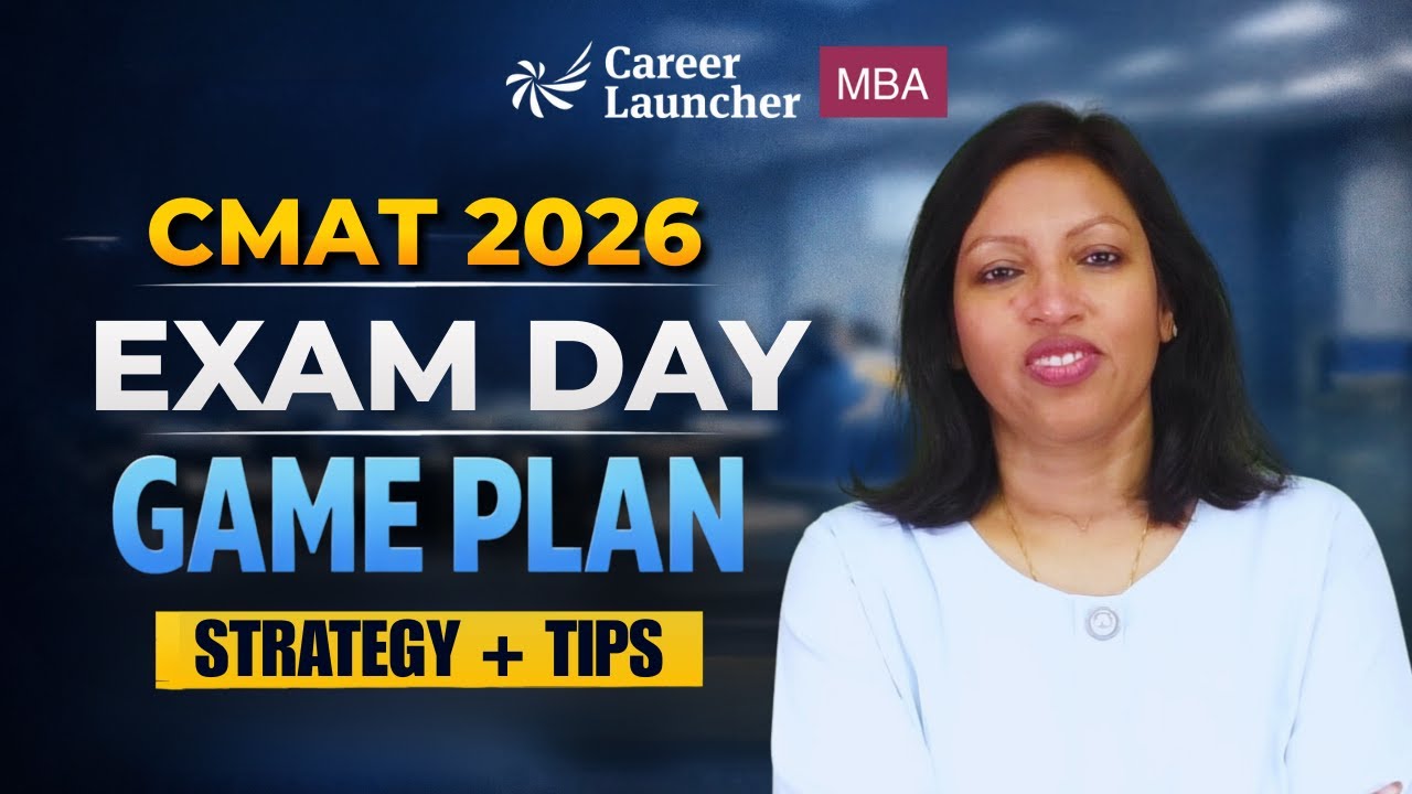 CMAT 2026: Do This, Avoid This | Final Last Minute Tips & Exam Day ...