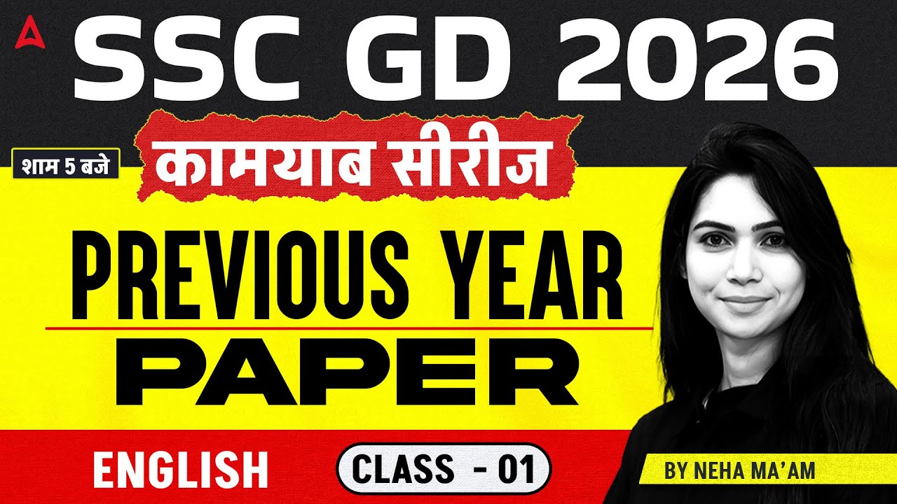 SSC GD English 2026 | English PYQs | SSC GD 2026 English | SSC GD Classes 2026 | By Neha Ma'am