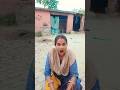 Mami smjhi ki mama gir gya 😂😂 #shorts #funny #comedy #ytshorts #fun #tiktokvideo #viral