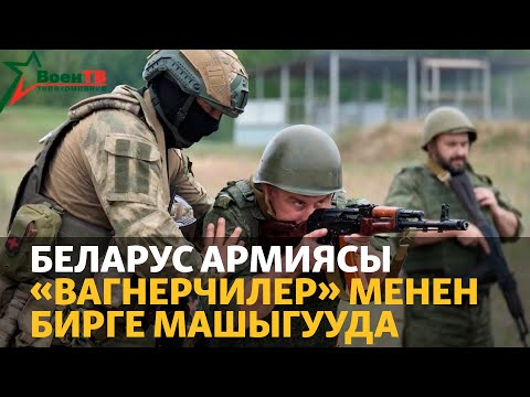 Video: Акыркы революция: Европанын кулашынын контркультуралык хроникасы