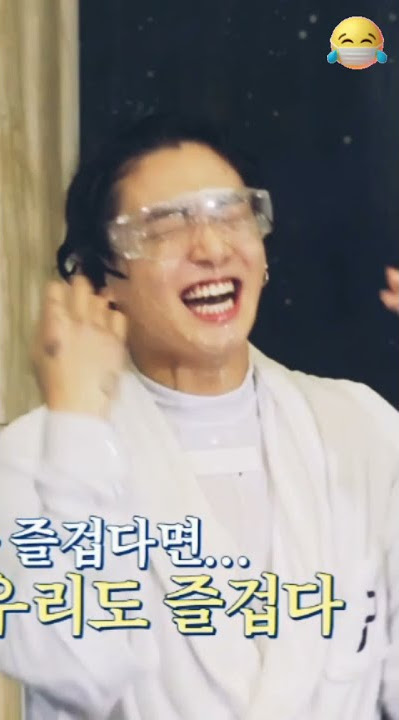 JUNGKOOK THE TROUBLE MAKER 😂😂😂