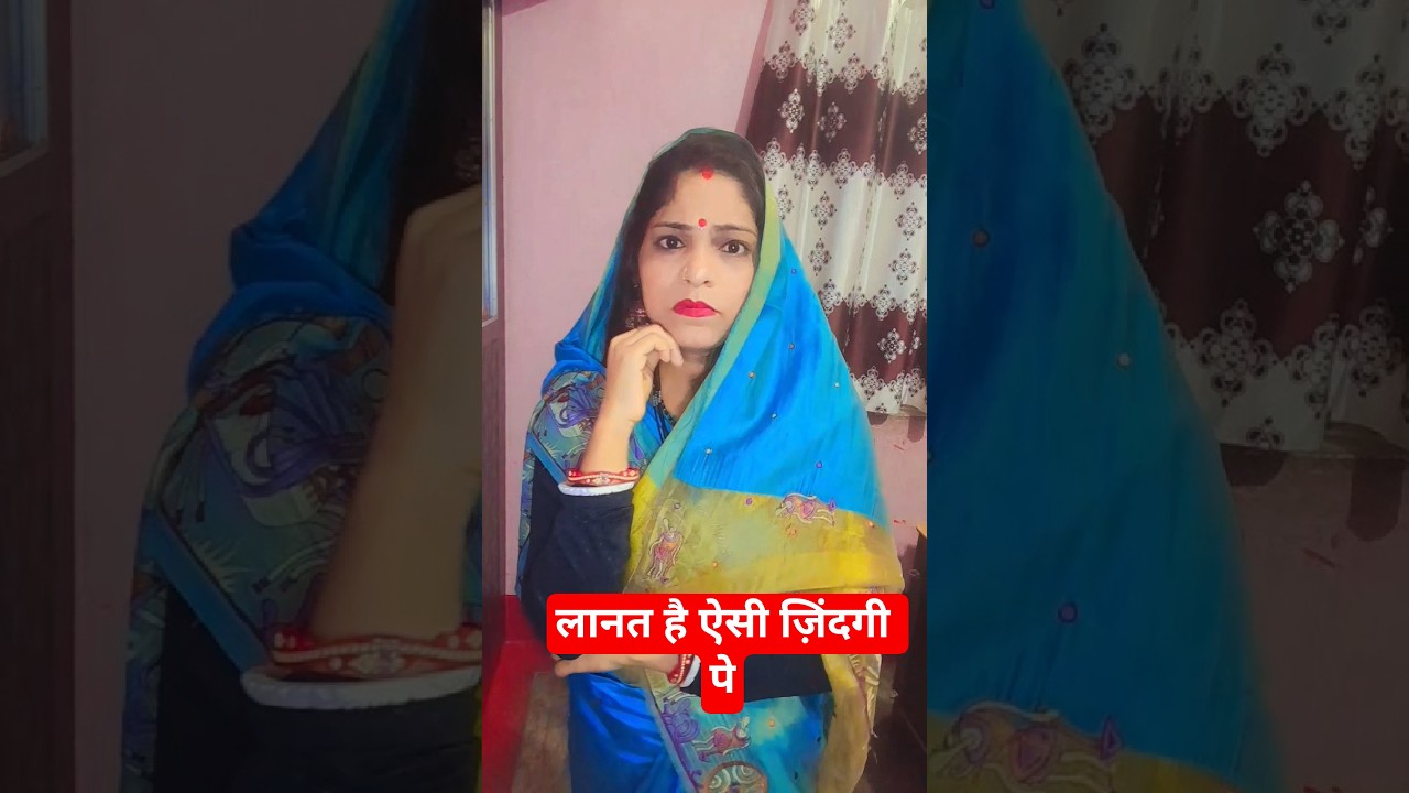 #Mai tmhaari jindagi🙄🙄