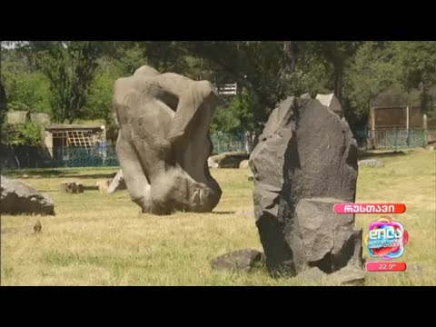 მოქანდაკეთა საერთაშორისო სიმპოზიუმი რუსთავში; დილა მშვიდობისა საქართველო-2024.06.07