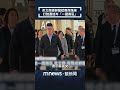 兩岸政治會談