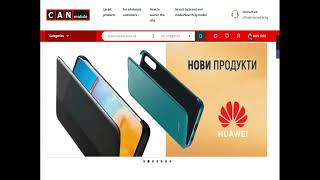 How to find a specific item on CANmobile.bg