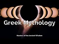 Greek Mythology (Audiobook)