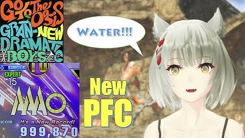 [DDR A3] Go To The Oasis (ESP-15) PFC