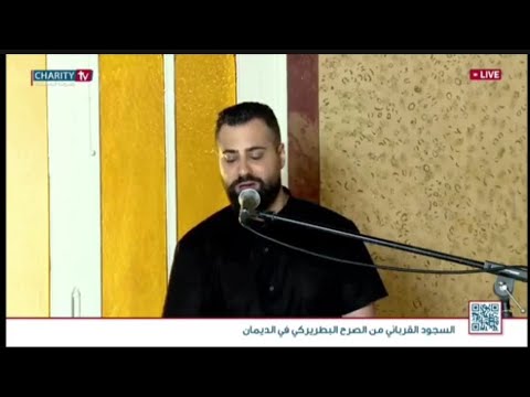   يا سرا سامي المقام    
