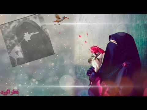 أنشوده جميله أنا فيض من الأخلاق