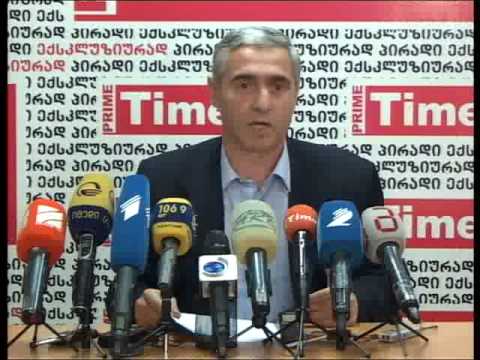 ემზარ გოგუაძე 04.10.2013