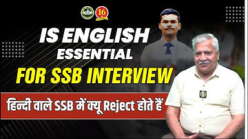 Is English Compulsory for SSB Interview ? | Can I Speak in Hindi in SSB Interview ? | SSB COACHING