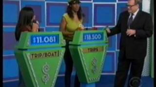 22 Difference On The Showcase  Price Is Right carey