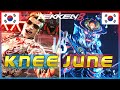 Tekken 8 🔥 KNEE (Bryan) Vs JUNE (Yoshimitsu) 🔥 Ranked Matches