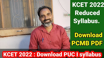 How to download PUC I year reduced syllabus |KCET 2022 Reduced syllabus|KEA Latest news on syllabus