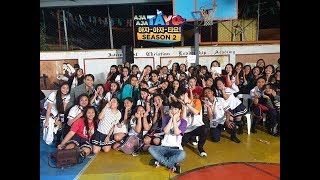 SB19, DONALYN BARTOLOME AND JULIAN TRONO NASA SCHOOL NAMIN!! (SHOOTING AJA AJA) SB19, DONALYN BARTOLOME AND JULIAN TRONO NASA SCHOOL NAMIN!! (SHOOTING AJA AJA)