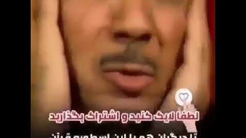 بكاء الشيخ عبد الباسط عبد الصمد والأرض وضعها للأنام.. مقطع رائع جداً من سورة الرحمن