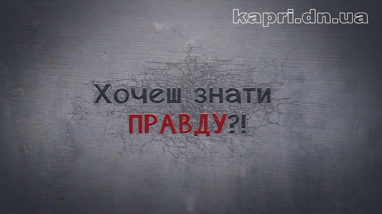 Other cities Kharkiv