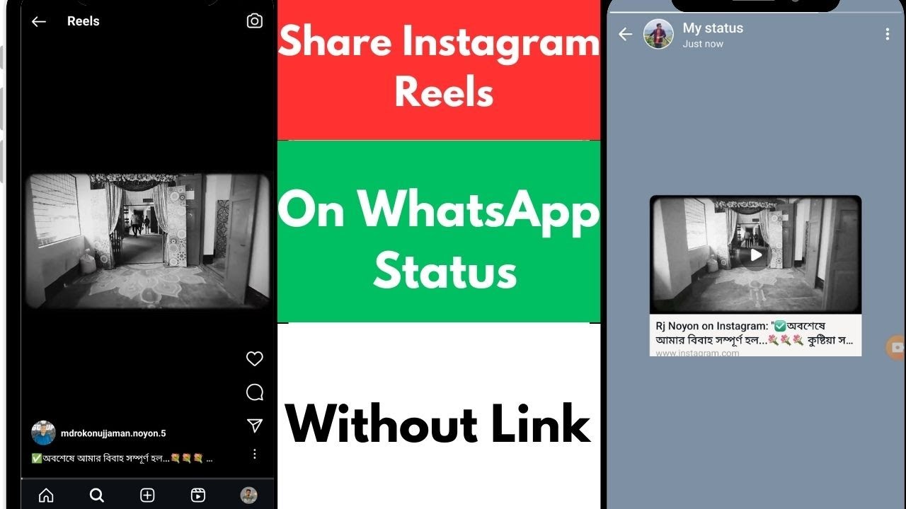 how-to-share-instagram-reels-on-whatsapp-status-without-link-youtube