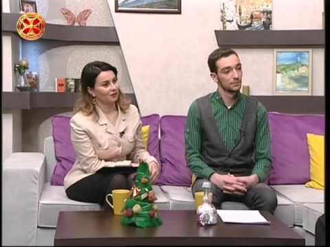 ქრისტეშობის შესახებ დეკანოზი კონსტანტინე ლეკიშვილი