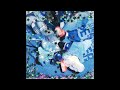 NCT WISH - Melt Inside My Pocket - 좌우 음성