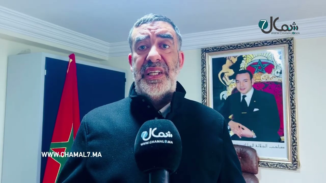 خلاف حول مشروع القانون 16.22 يدفع العدول إلى خطوة احتجاجية
