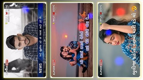 Jayesh Rathva New Timli Status 2025 | Trending Timli WhatsApp Status | Adivasi Viral Timli #short