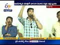 Goodachari Movie Promotion: Adivi Sesh reveals behind the screen works