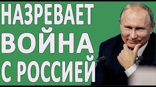 ВОЙНА БЕЛАРУСИ И РОССИИ: КТО ХОЧЕТ?