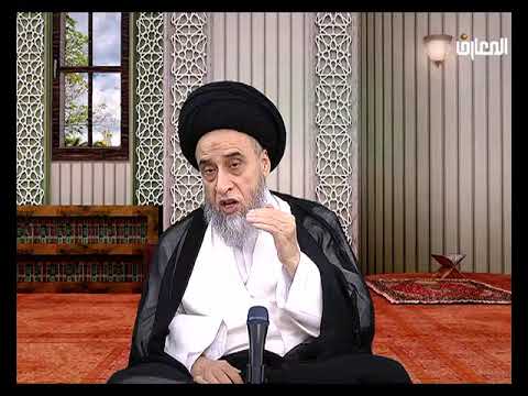 أحكام الصلاة 64 السيد صباح شبر منقول عن قناة المعارف الفضائية 