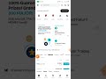OGC Crypto Airdrop | Biggest airdrop | Bitget exchange claiming method revealed