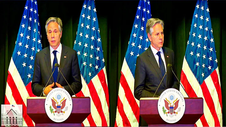 Secretary of State in CHINA: Blinken's Press Conference in Beijing on April 26th, 2024. - DayDayNews