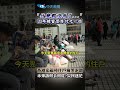 香港宏福苑大火