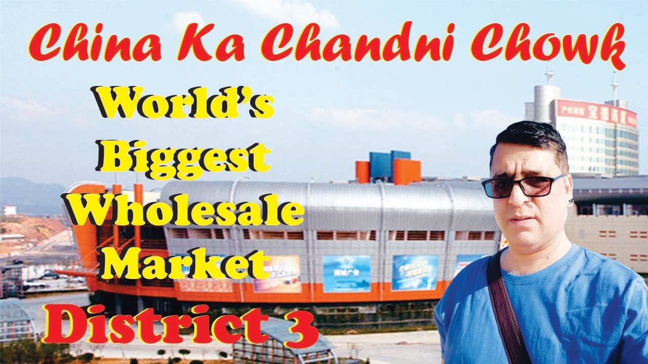 China Ka Chandni Chowk World's Biggest Wholesale Market District 3