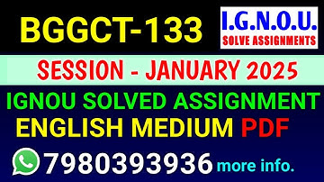 BGGCT-133 solved assignment 2025 | BGGCT-133 solved assignment 2025 | Ignou BGGCT-133 in English