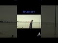 「シーラカンス」MV公開中🦑#moongrin #MV #shorts