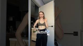 Образы в зал с AliExpress 🩵