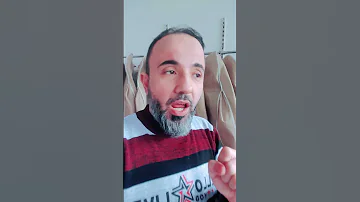 كيف تصبح غنيا مثل سيدنا عبد الرحمن بن عوف بقاعدة اللاءات الثلاث 