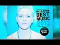Best Music 2013: Betty Who