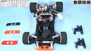 1/12 EPレーシング 無限精機 SR-テンペスト MUGEN SR-TEMPEST - YouTube