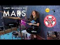 Thirty Seconds To Mars - The Kill (Drum Cover)