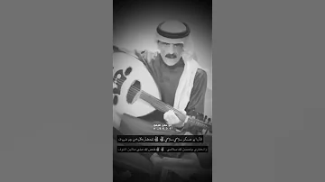 ابو عسكر زامل قال ابو عسكر سلامي سلامي 