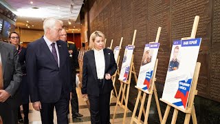 Выставку Герои Донбасса в Музее Победы
