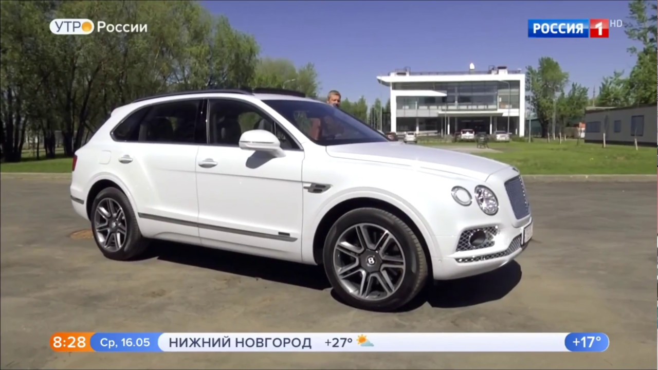 Bentley Bentayga.Видео обзор.Тест драйв.Характеристики,комплектация,цена.