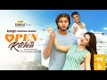 Open Kitchen | Episode 01 | Toya, Shawon, Tamim, Arosh Khan, Sporshia | Drama Series | Imraul Rafat