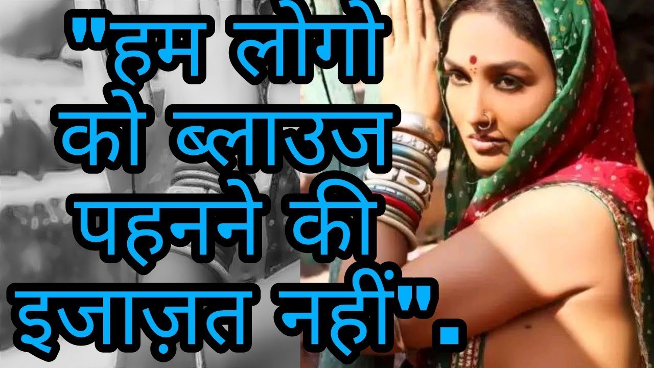 قائمة المصطلحات الأوسط لؤلؤي indian women in saree without blouse