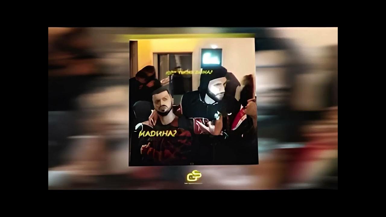Jakone gevli опять ночь дата выхода. Jakone платина. a.v.g платина. jacomo avg платина. jakomo, a.v.g.