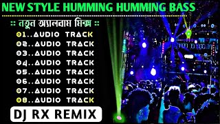 Download Lagu Barman Music All Viral Song 1 Step Long Humming Dj Rx Remix ✨Dj Sk Remix Hindi New Tranding Humming MP3 Download Lagu Barman Music All Viral Song 1 Step Long Humming Dj Rx Remix ✨Dj Sk Remix Hindi New Tranding Humming MP3
