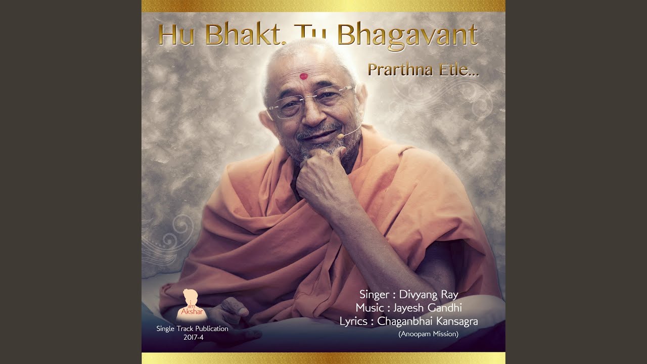 Hu Bhakt Tu Bhagavant