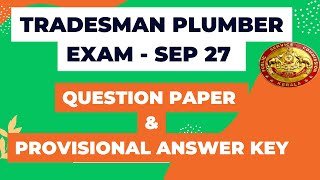 PSC Tradesman plumber Exam | Question Paper discussion | Provisional Answer key - part 1 screenshot 5