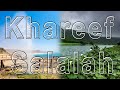 Khareef in Salalah-Oman خريف صلالة - سلطنة عمان